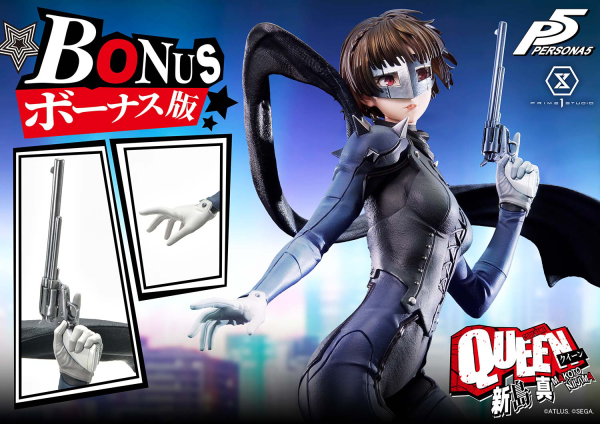 Prime 1 Studio Premium Masterline Persona 5 Makoto Niijima "Queen" Bonus Version | 4582647120311