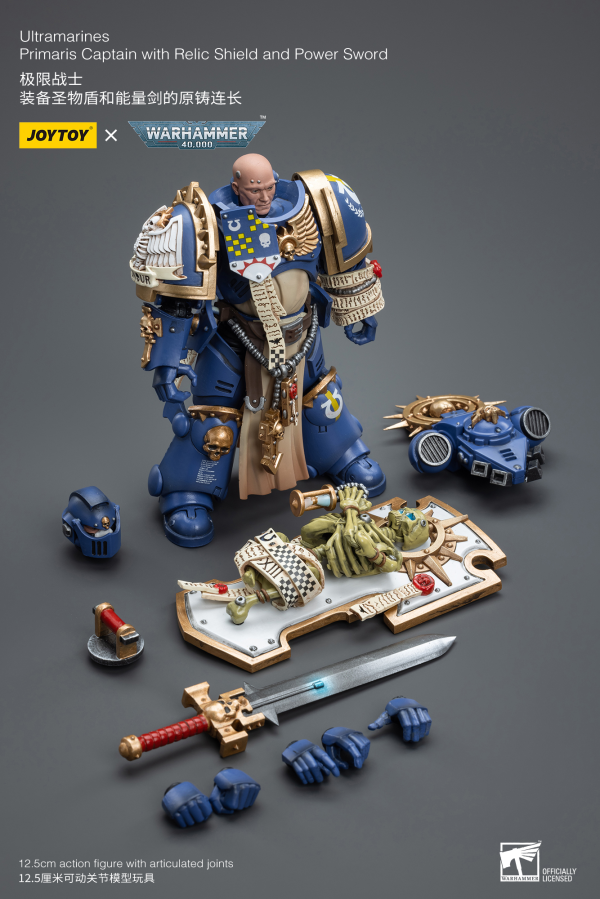 Joy Toy Ultramarines Primaris Captain with Relic Shield and Power Sword