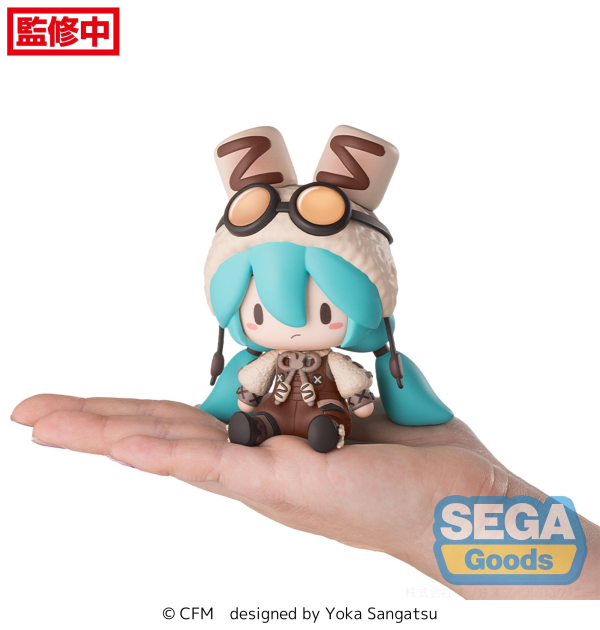 SEGA fuwa petit Hatsune Miku Series Chibi Figure Marshmallow Hot Cocoa(4582733445755)(4582733445755)