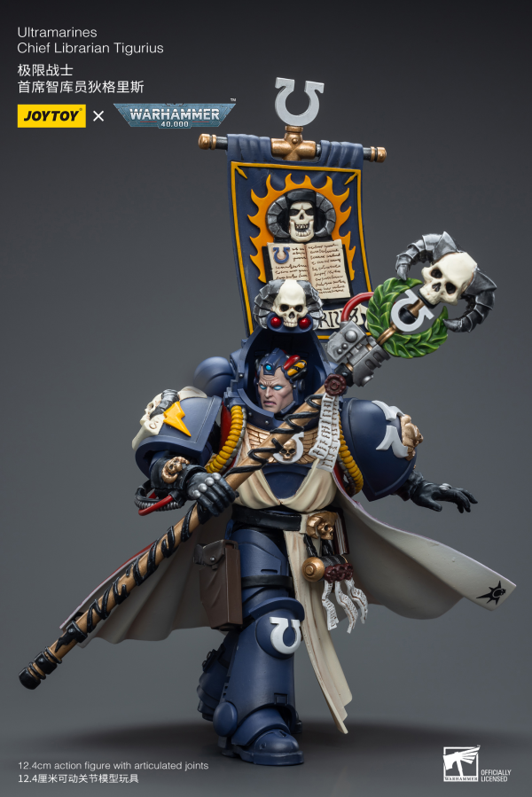 Joy Toy Ultramarines Chief Librarian Tigurius