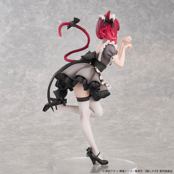 Union Creative Oshi No Ko (My Star) Kana Arima Cat Maid ver. -Special Edition-(4589642715931)(4589642715931)