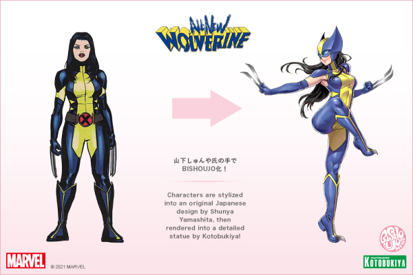 KOTOBUKIYA WOLVERINE(LAURA KINNEY) BISHOUJO STATUE