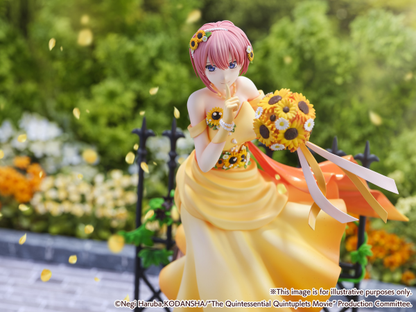 eStream Ichika Nakano -Floral Dress Ver.-(SHIBUYA SCRAMBLE FIGURE)