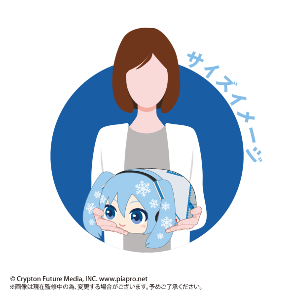 YUKI MIKU POTE KORO MASCOT M SIZE (B)