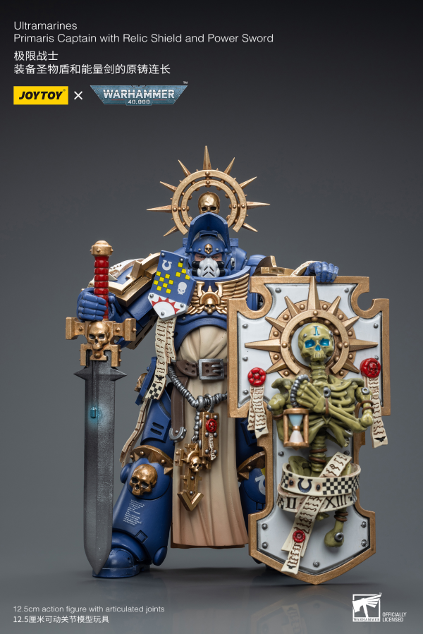 Joy Toy Ultramarines Primaris Captain with Relic Shield and Power Sword