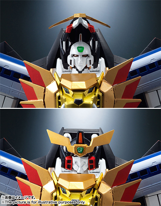 BANDAI Tamashii GX-68 The King Of Braves Gaogaigar "The King Of Braves Gaogaigar", TAMASHII NATIONS Soul Of Chogokin