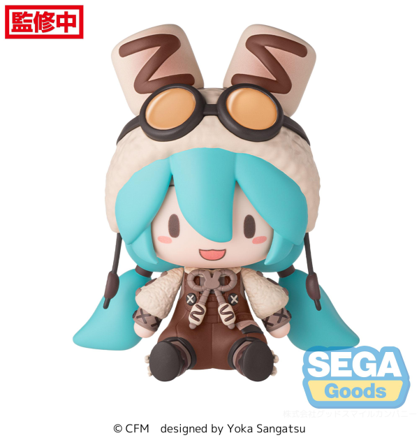 SEGA fuwa petit Hatsune Miku Series Chibi Figure Marshmallow Hot Cocoa(4582733445755)(4582733445755)