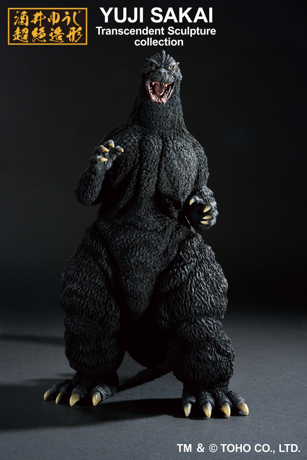 BANDAI Godzilla (1991) "Godzilla", Bandai Spirits Ichibansho Figure(4573102688972)(4573102688972)