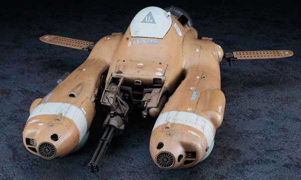 Hasegawa [MK01] 1:20 Antigravity Armored Raider Pkf.85 FALKE(4967834640016)(4967834640016)