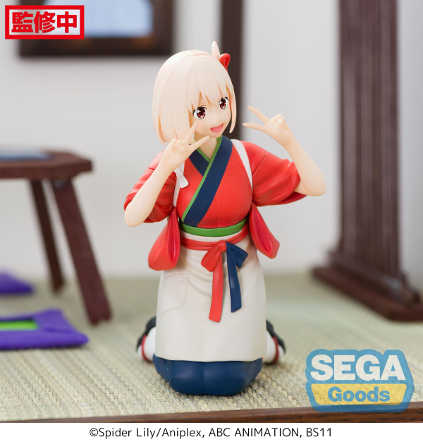 SEGA "Lycoris Recoil" PM Perching Figure "Chisato Nishikigi"(re-run)