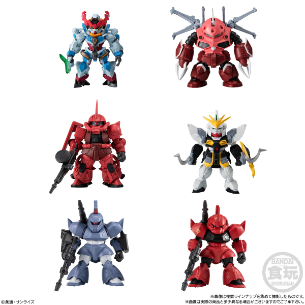 BANDAI FW Gundam Converge #27 "Gundam" (Box/10), Bandai Shokugan Converge(4570117914836)(4570117914836)