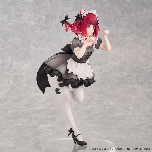 Union Creative Oshi No Ko (My Star) Kana Arima Cat Maid ver. -Special Edition-(4589642715931)(4589642715931)