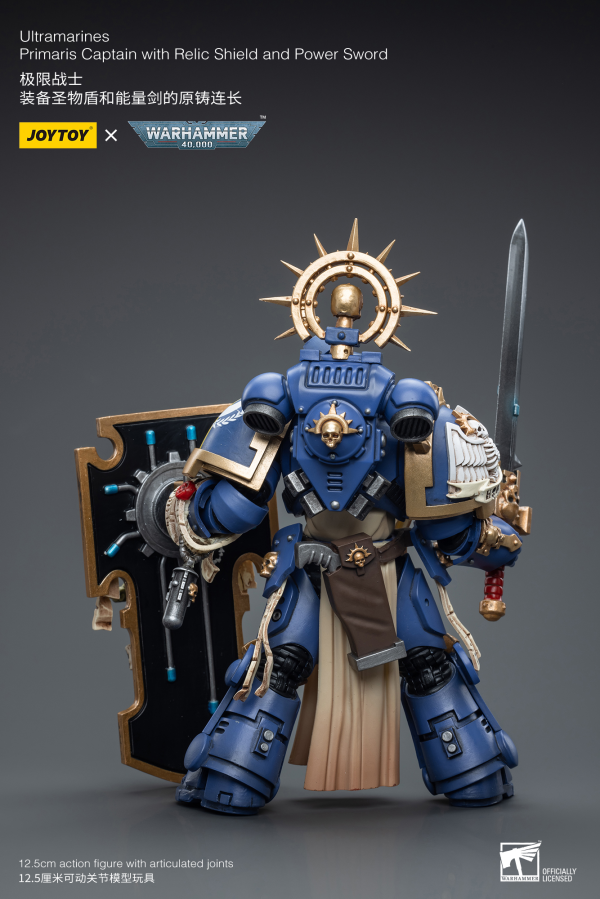 Joy Toy Ultramarines Primaris Captain with Relic Shield and Power Sword