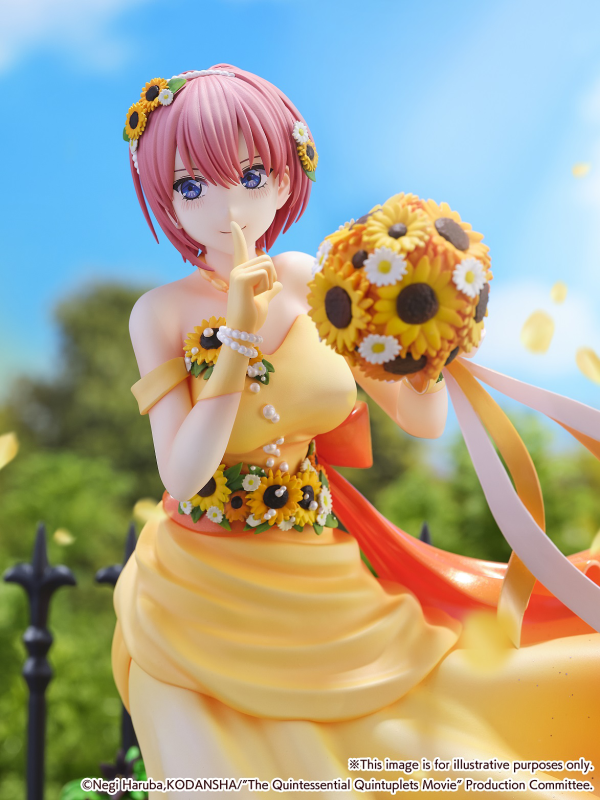 eStream Ichika Nakano -Floral Dress Ver.-(SHIBUYA SCRAMBLE FIGURE)