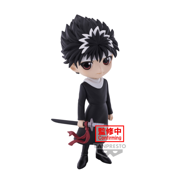 BANDAI Spirits Hiei "Yu Yu Hakusho", Bandai Spirits Q posket Figure