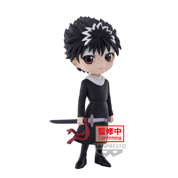 BANDAI Spirits Hiei "Yu Yu Hakusho", Bandai Spirits Q posket Figure