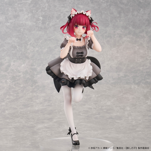 Union Creative Oshi No Ko (My Star) Kana Arima Cat Maid ver. -Special Edition-(4589642715931)(4589642715931)