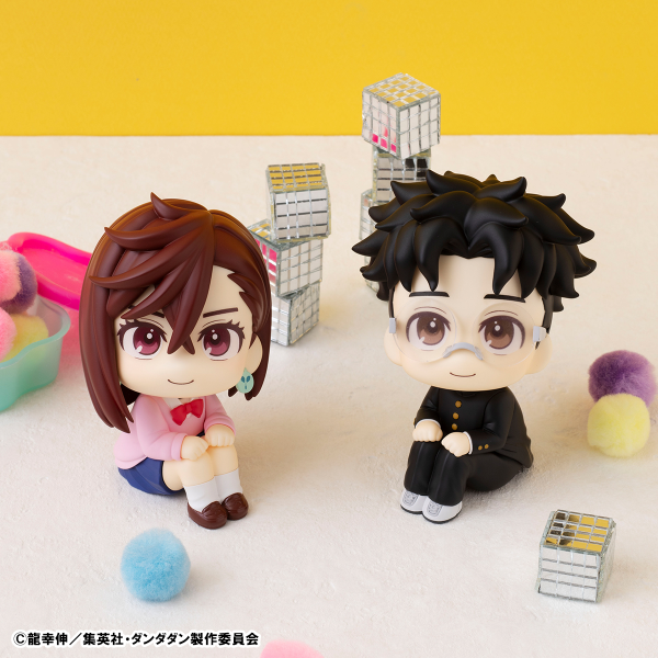 MegaHouse Lookup TV Anime ”DAN DA DAN” Momo & Okarun Set【with gift】(4535123843105)(4535123843105)