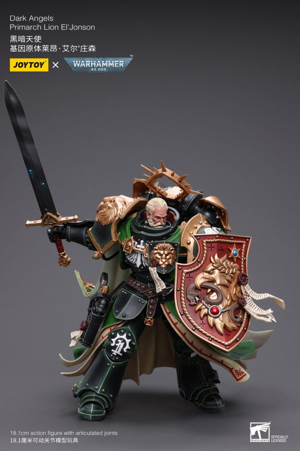 Joy Toy Dark Angels Primarch Lion El‘Jonson