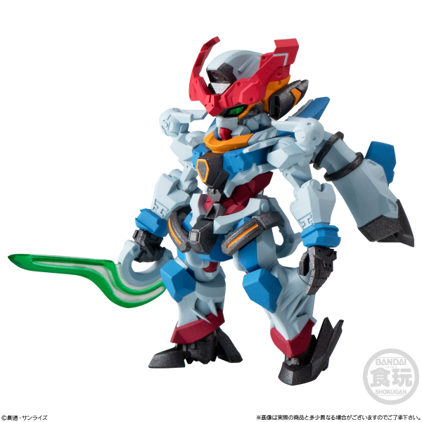 BANDAI FW Gundam Converge #27 "Gundam" (Box/10), Bandai Shokugan Converge(4570117914836)(4570117914836)