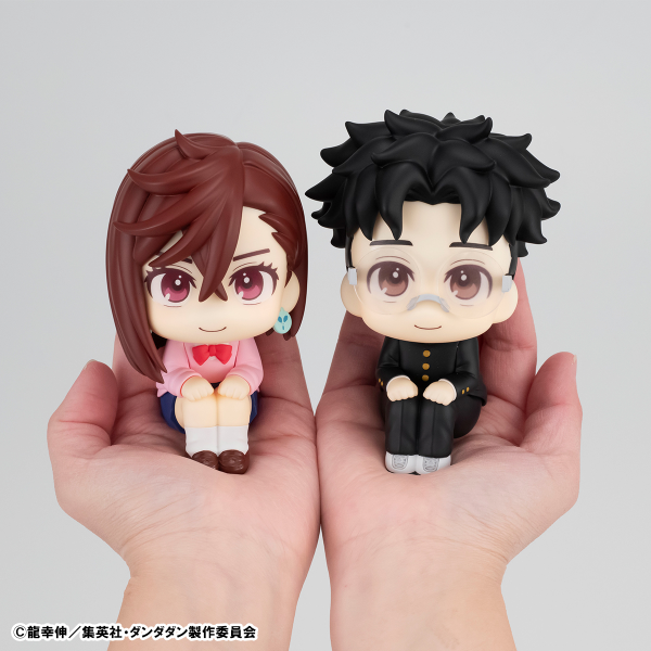 MegaHouse Lookup TV Anime ”DAN DA DAN” Momo & Okarun Set【with gift】(4535123843105)(4535123843105)