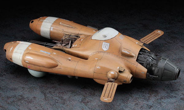 Hasegawa [MK01] 1:20 Antigravity Armored Raider Pkf.85 FALKE(4967834640016)(4967834640016)