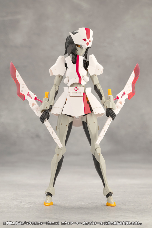 KOTOBUKIYA METAMORPHOSE UNIT EXARMOR WHITE NURSE(4934054043989)(4934054043989)