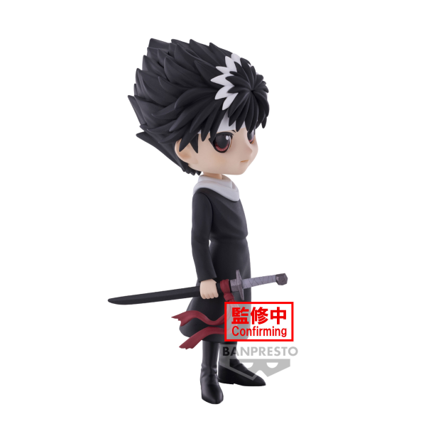 BANDAI Spirits Hiei "Yu Yu Hakusho", Bandai Spirits Q posket Figure