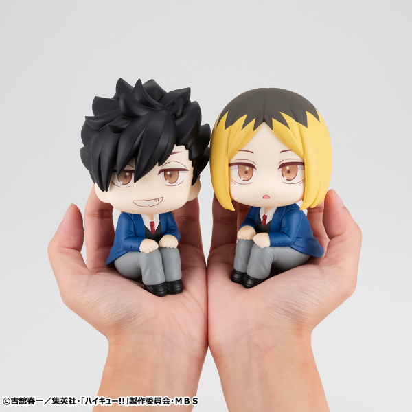 MegaHouse Lookup  Haikyu Tetsuro Kuroo＆Kenma Kozume Set【with gift】