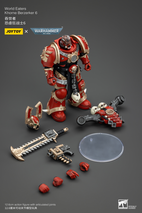 JOYTOY World Eaters Khorne Berzerker 6(6927054400621)(6927054400621)