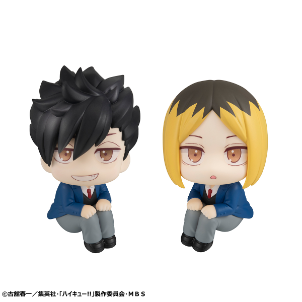 MegaHouse Lookup  Haikyu Tetsuro Kuroo＆Kenma Kozume Set【with gift】