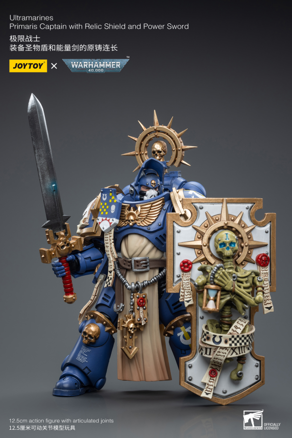 Joy Toy Ultramarines Primaris Captain with Relic Shield and Power Sword