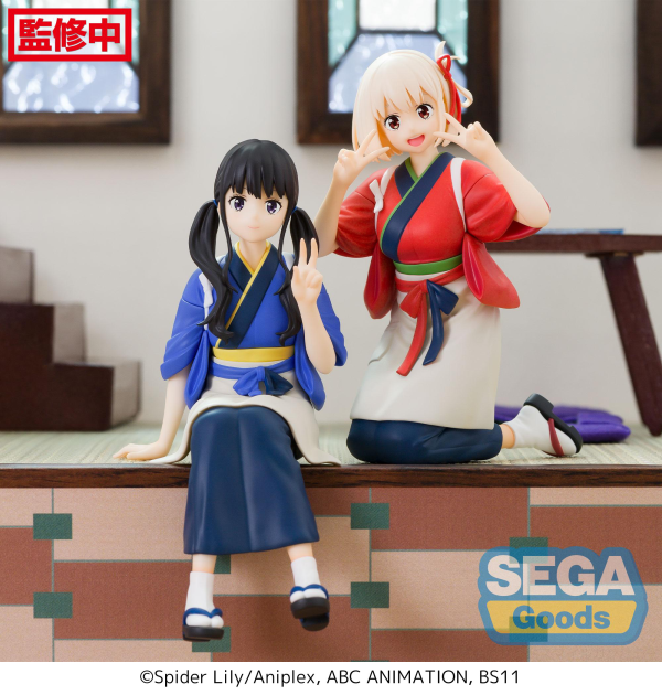 SEGA "Lycoris Recoil" PM Perching Figure "Chisato Nishikigi"(re-run)