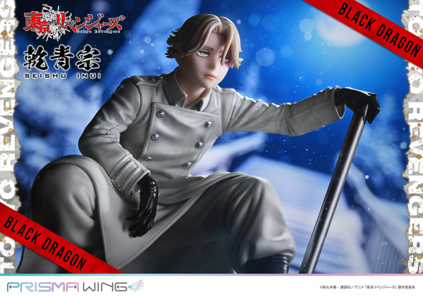 Prime 1 Studio PRISMA WING Tokyo Revengers Seishu Inui 1/7 Scale Pre-Painted Figure | 4580708049939