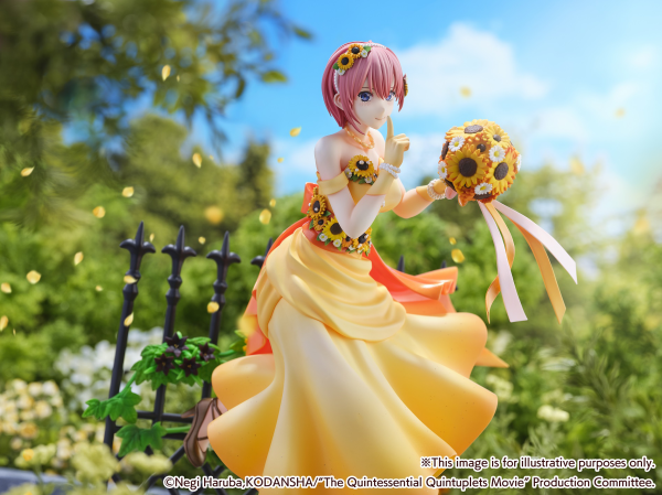 eStream Ichika Nakano -Floral Dress Ver.-(SHIBUYA SCRAMBLE FIGURE)