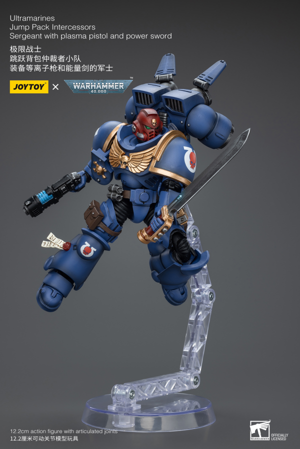 Joy Toy Ultramarines Jump Pack Intercessors Sergeant With Plasma Pistol And Power Sword