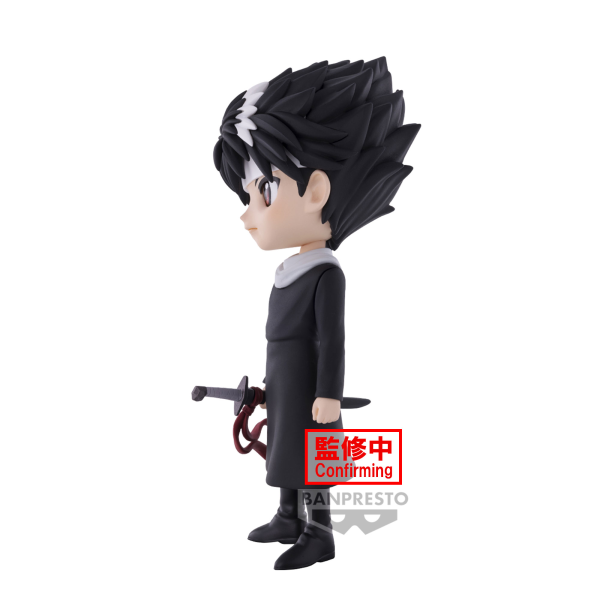 BANDAI Spirits Hiei "Yu Yu Hakusho", Bandai Spirits Q posket Figure