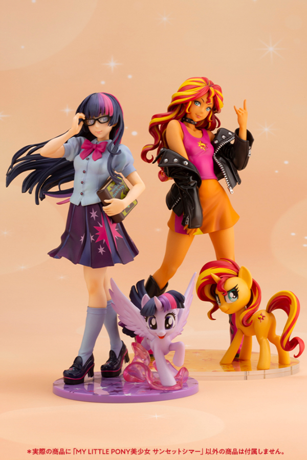 KOTOBUKIYA MY LITTLE PONY SUNSET SHIMMER BISHOUJO STATUE(4934054070442)(4934054070442)