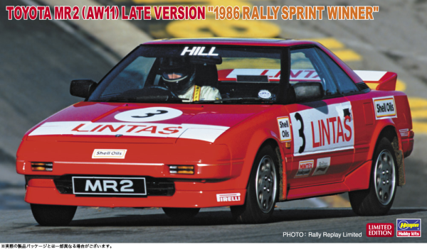 Hasegawa 1/24 TOYOTA MR2 (AW11) LATE VERSION 1986 RALLY SPRINT WINNER(4967834206380)(4967834206380)