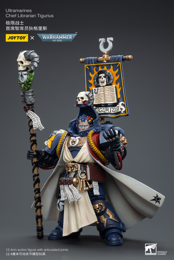 Joy Toy Ultramarines Chief Librarian Tigurius