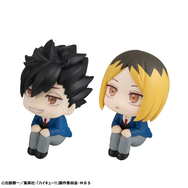 MegaHouse Lookup  Haikyu Tetsuro Kuroo＆Kenma Kozume Set【with gift】