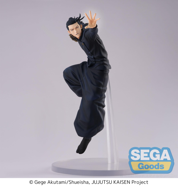 SEGA FIGURIZMα "Jujutsu Kaisen Hidden Inventory/Premature Death" "Suguru Geto"