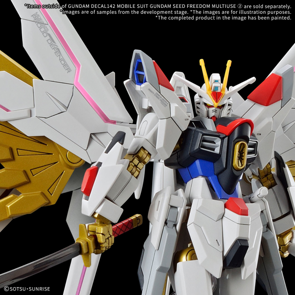 BANDAI HOBBY GUNDAM DECAL142 MOBILE SUIT GUNDAM SEED FREEDOM MULTIUSE ②(4573102688774)(4573102688774)