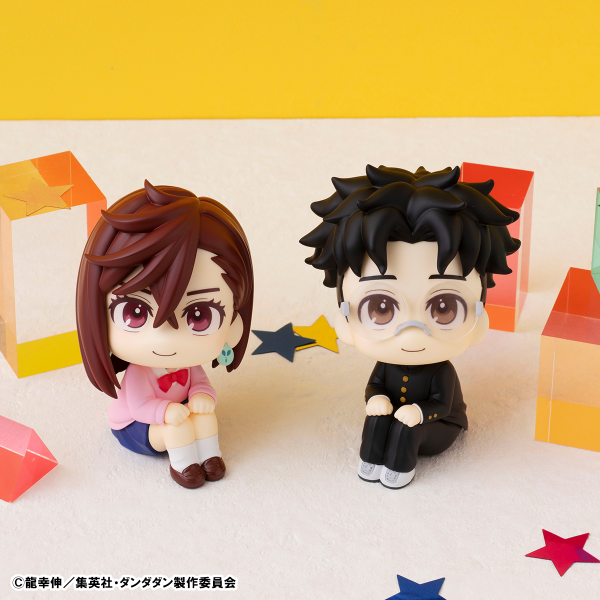 MegaHouse Lookup TV Anime ”DAN DA DAN” Momo & Okarun Set【with gift】(4535123843105)(4535123843105)