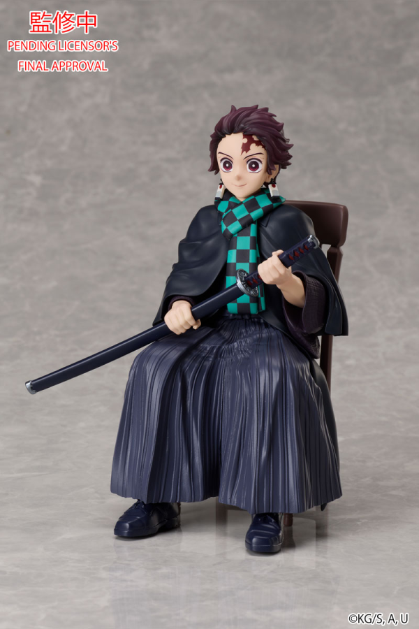 ANIPLEX Demon Slayer: Kimetsu no Yaiba　Tanjiro Kamado NON Scale Figure | 4534530934352