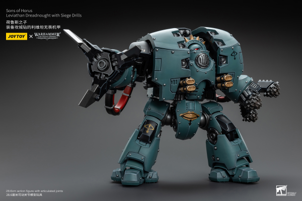 Joy Toy Sons of Horus Leviathan Dreadnought with Siege Drills | 6973130379985