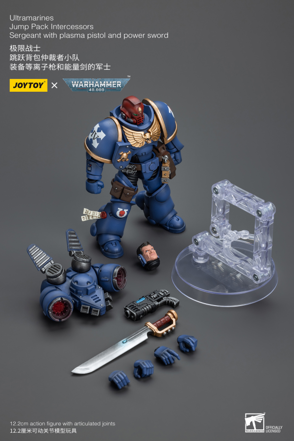 Joy Toy Ultramarines Jump Pack Intercessors Sergeant With Plasma Pistol And Power Sword