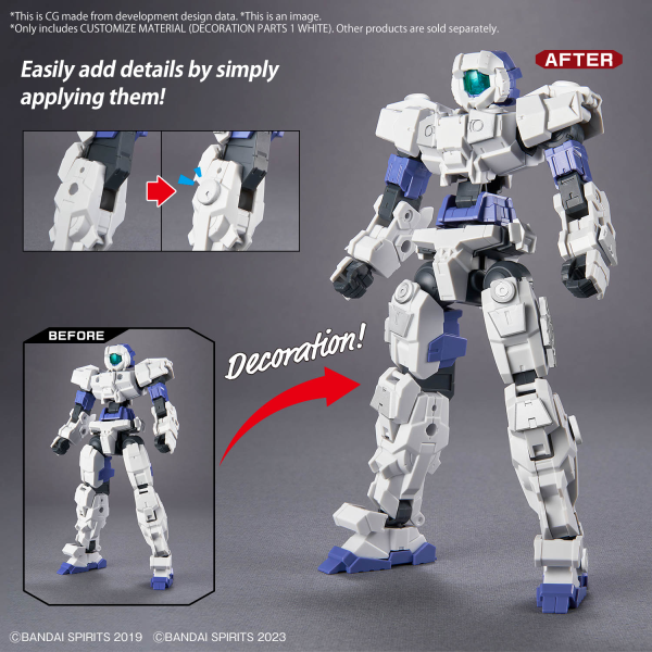 BANDAI Hobby CUSTOMIZE MATERIAL (DECORATION PARTS 1 WHITE)