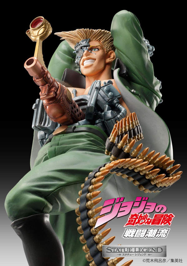 Medicos Entertainment STATUE LEGEND「Rudol von Stroheim」(4570188454293)(4570188454293)