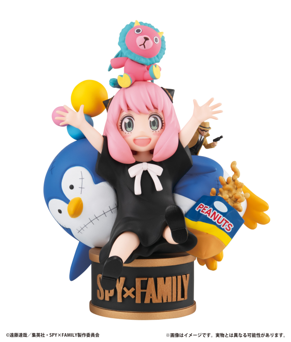 MegaHouse Pettitrama series EX SPY×FAMILY  SPY×FAMILY in the Big Box Set 【with Bond Forger】